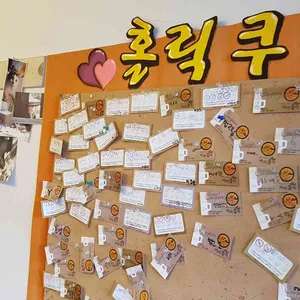커피홀릭 리뷰 사진