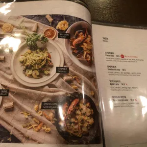 라피자노스트라 리뷰 사진