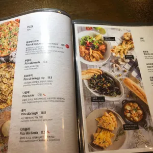 라피자노스트라 리뷰 사진