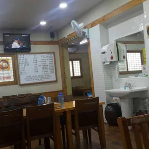 종가집돼지국밥 리뷰 사진