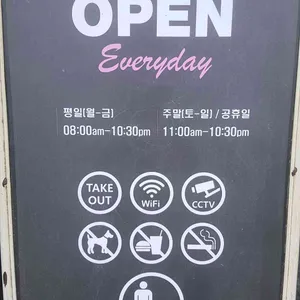 라떼떼라 리뷰 사진