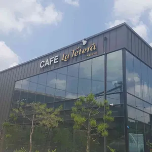 라떼떼라 리뷰 사진