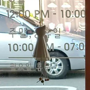 카페오 리뷰 사진