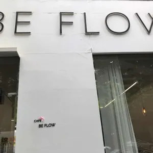비플로우 리뷰 사진