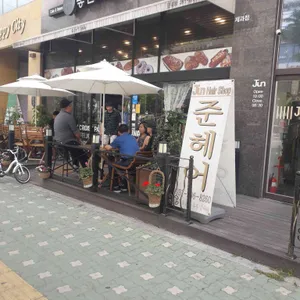 좋은아침 리뷰 사진