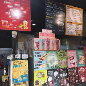 쥬씨 리뷰 사진