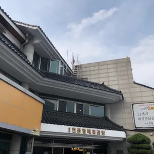 박소선 리뷰 사진