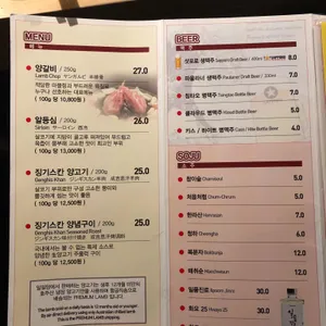 일일양 리뷰 사진