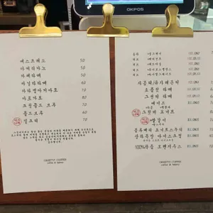 그릿비 일광 리뷰 사진