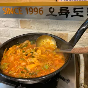 오륙도낙지 사진