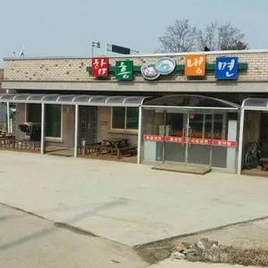 함흥냉면 리뷰 사진