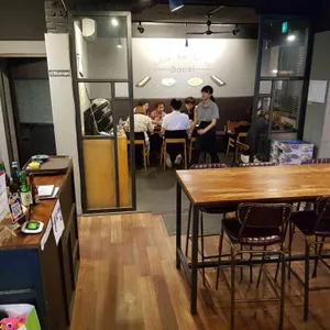 바오쯔 리뷰 사진