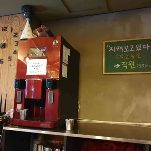 닭갈비전 리뷰 사진