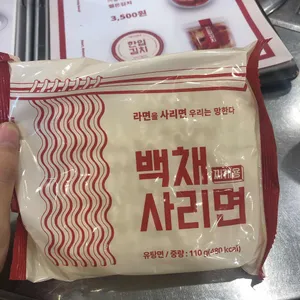백채김치찌개  사진
