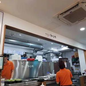 제주은희네해장국 리뷰 사진