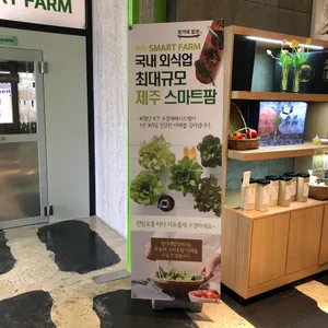 정가네 밥상 리뷰 사진