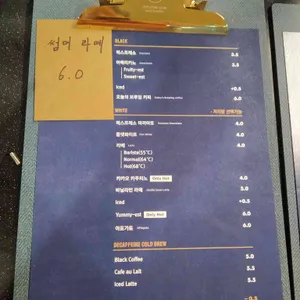 디피스트 리뷰 사진