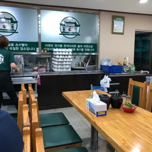 장안면옥 리뷰 사진