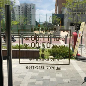 보드멜 마카롱 리뷰 사진