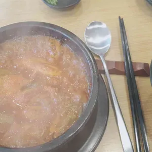 일성스시 사진
