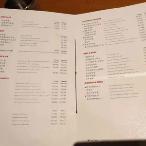 제이에스가든 리뷰 사진