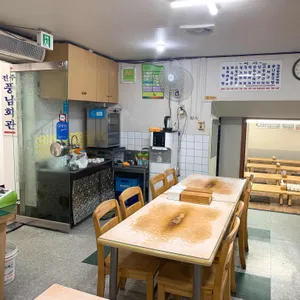 전주풍남회관 리뷰 사진