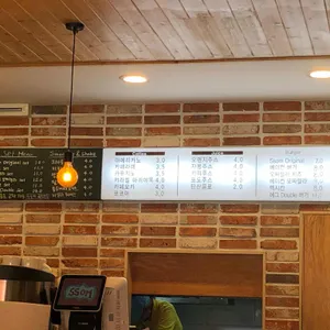 썸버거 리뷰 사진