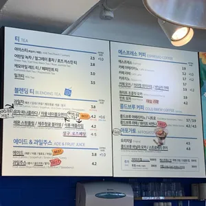 이디야  리뷰 사진