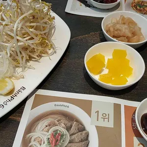 반포식스 사진