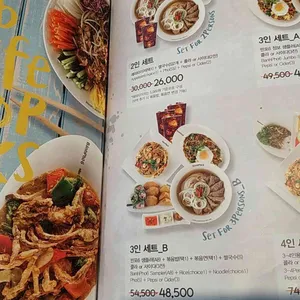 반포식스 리뷰 사진