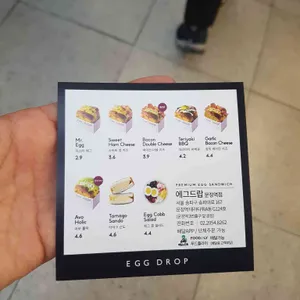 에그드랍 리뷰 사진