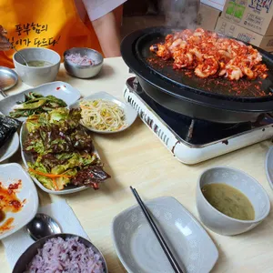고향집 사진