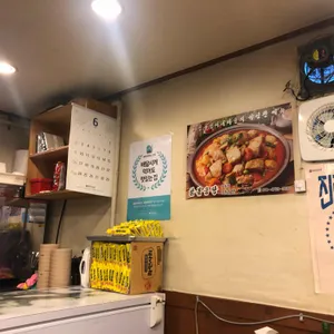 압구정찌개마을 리뷰 사진