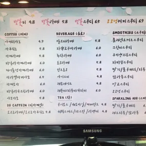 체리블라썸 리뷰 사진