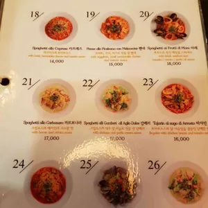 뽀모도로 리뷰 사진