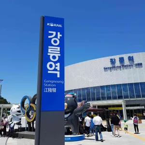 불타는횟집 리뷰 사진