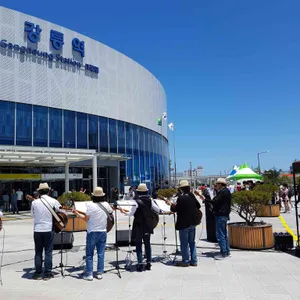 불타는횟집 리뷰 사진