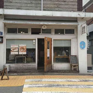 더 스푼 리뷰 사진