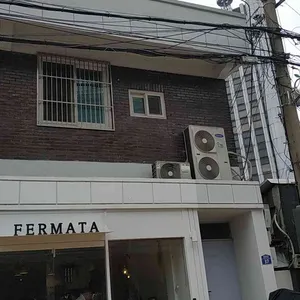페르마타 리뷰 사진