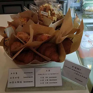 페르마타 리뷰 사진