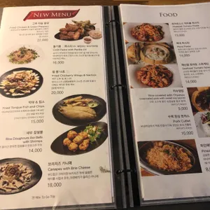 바네하임 리뷰 사진