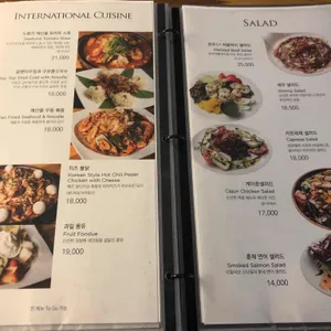 바네하임 리뷰 사진
