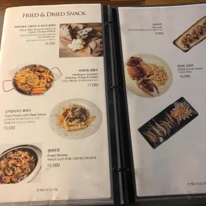 바네하임 리뷰 사진