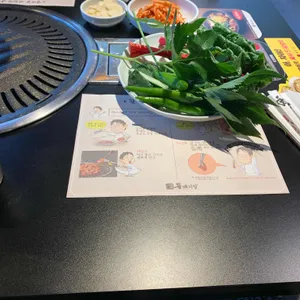 돌배기집 리뷰 사진