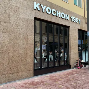 교촌치킨  리뷰 사진