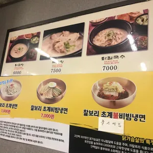 서평기사식당 리뷰 사진