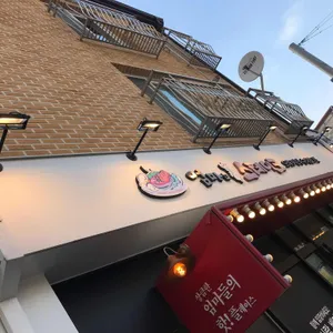 엄마는 스테이크 리뷰 사진