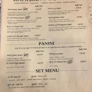 프로마치 리뷰 사진