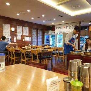진대감 리뷰 사진