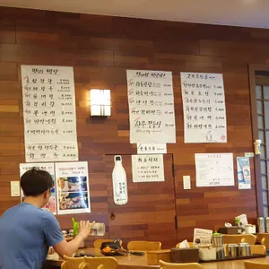 진대감 리뷰 사진